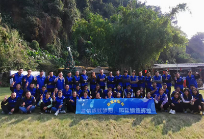 Team-buiding activity-2024 (7).png